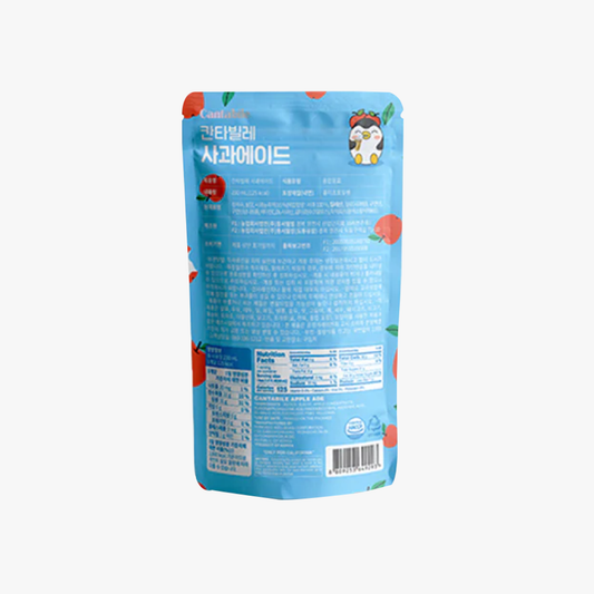 Cantabile Ade Coreano de Manzana – 230ml × 50 Unidades