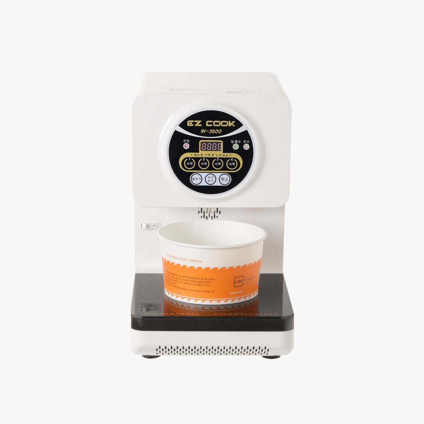 Máquina de Ramen EZ Cook IH-5600 | Máquina Automática para Preparar Ramen