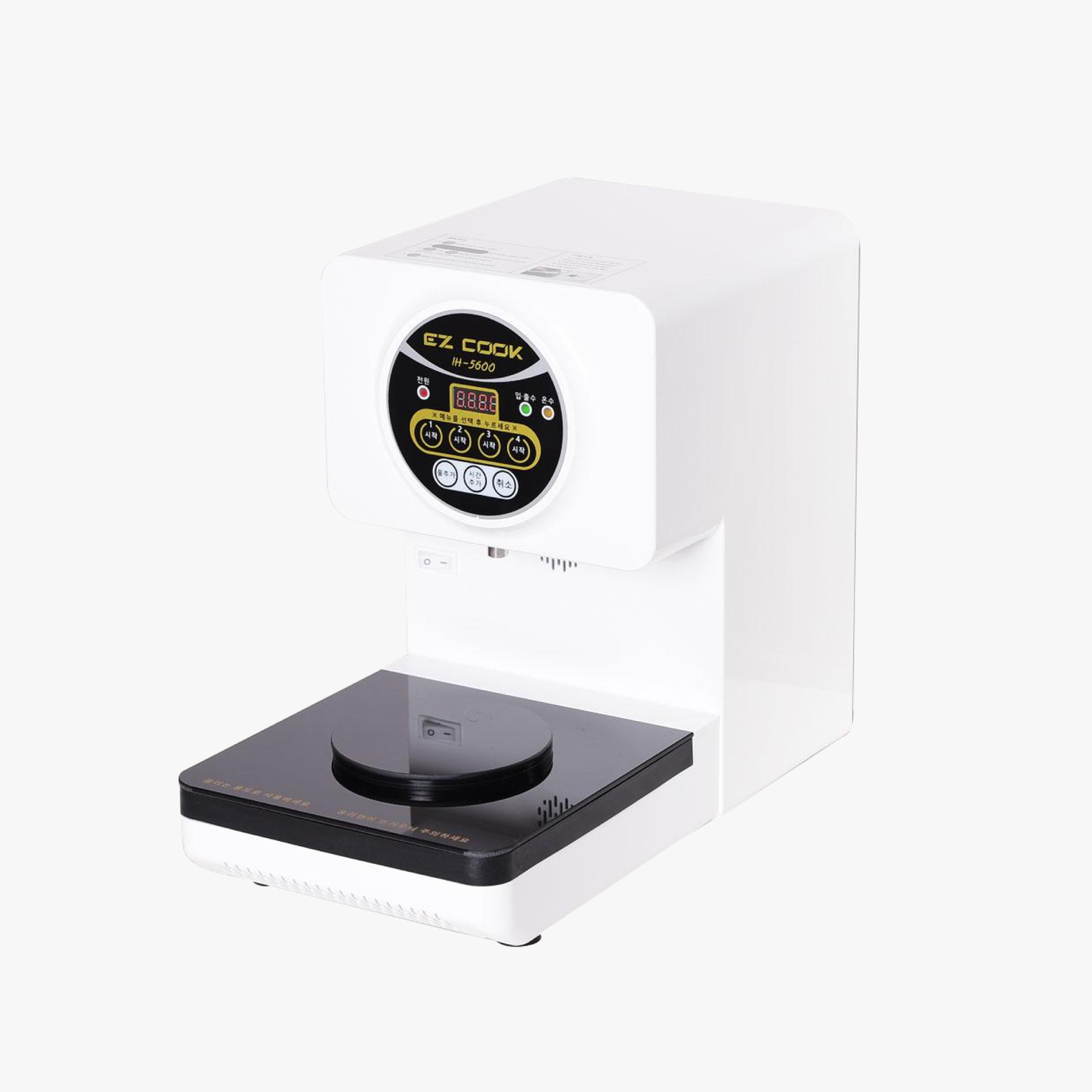 Máquina de Ramen EZ Cook IH-5600 | Máquina Automática para Preparar Ramen