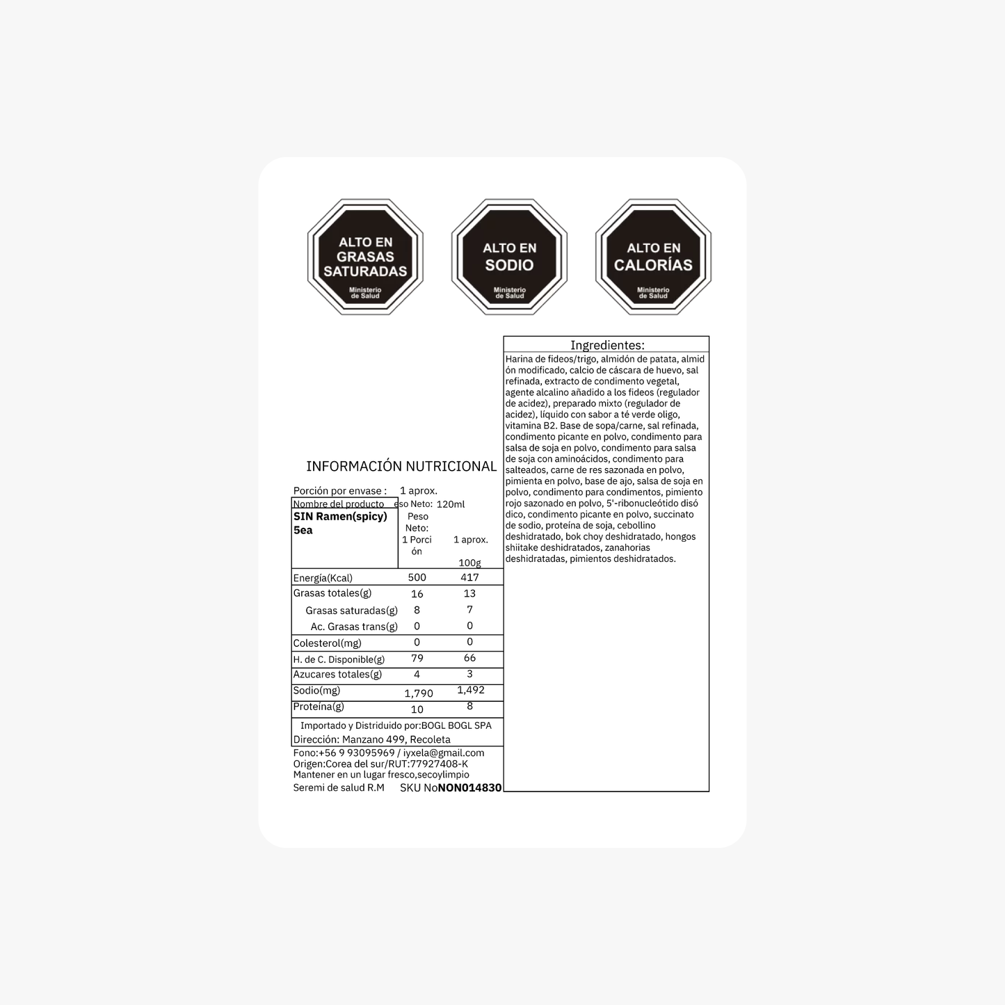 Shin Ramen– 120g | Caja de 40 Unidades