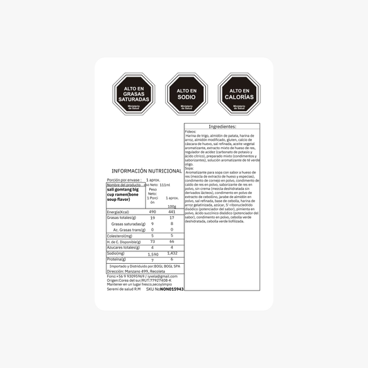 Sarigomtang Ramen en Vaso – 111g | Caja de 16 Unidades