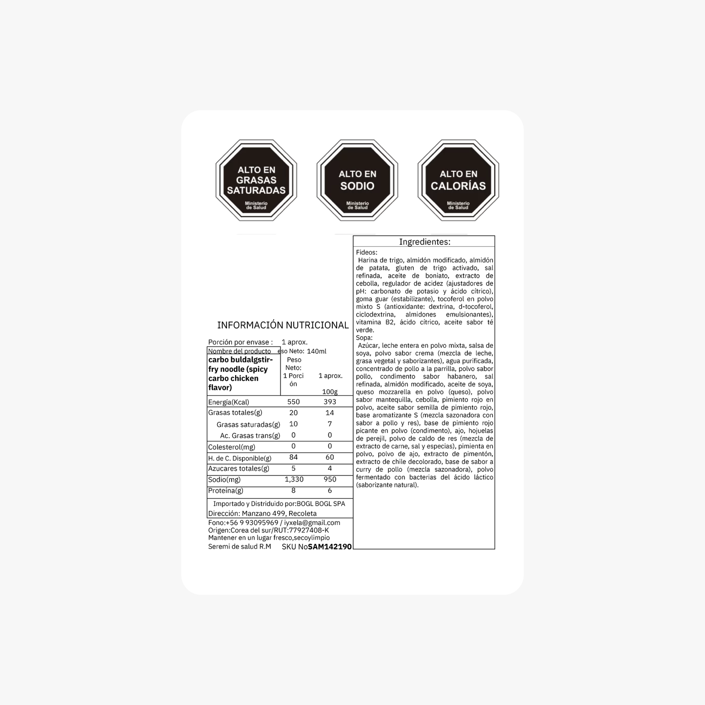 Buldak Carbonara Bokkeum Myeon – 130g × 32 Unidades