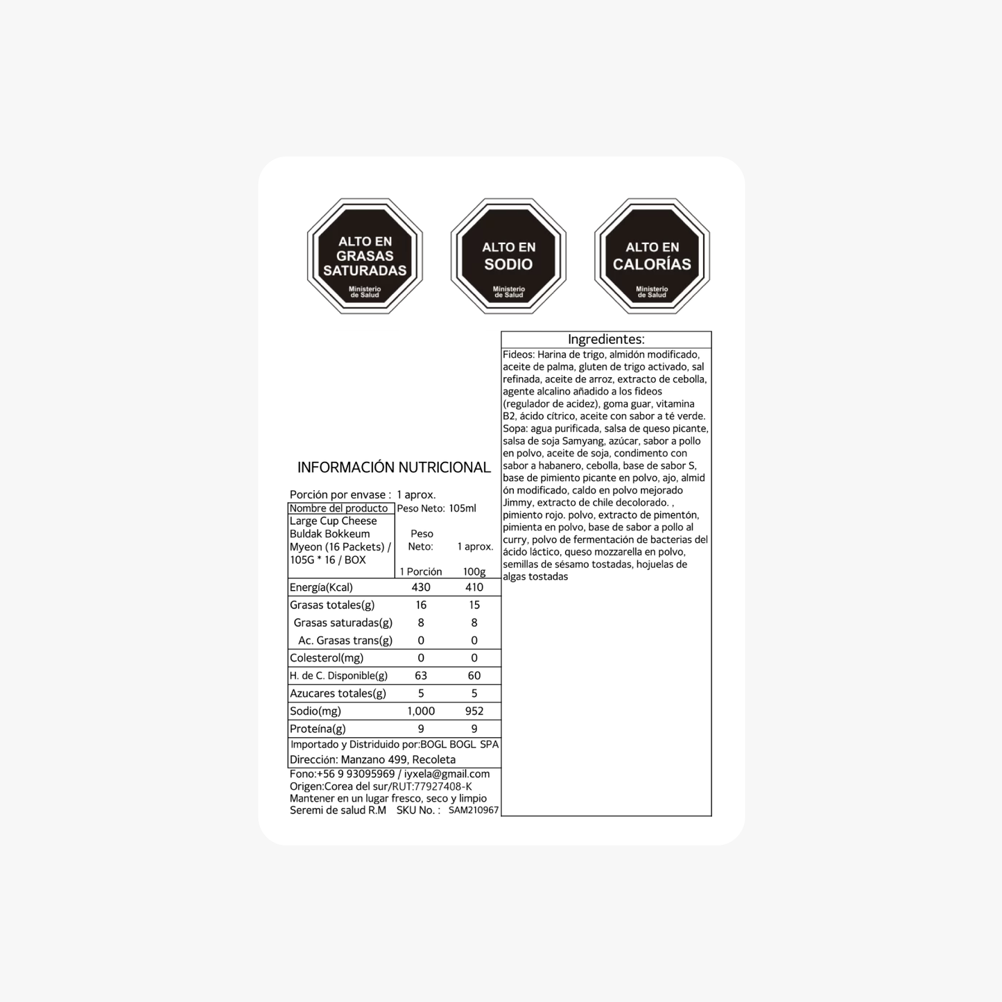 Buldak Queso Bokkeum Myeon en Vaso – 105g × 16 Unidades