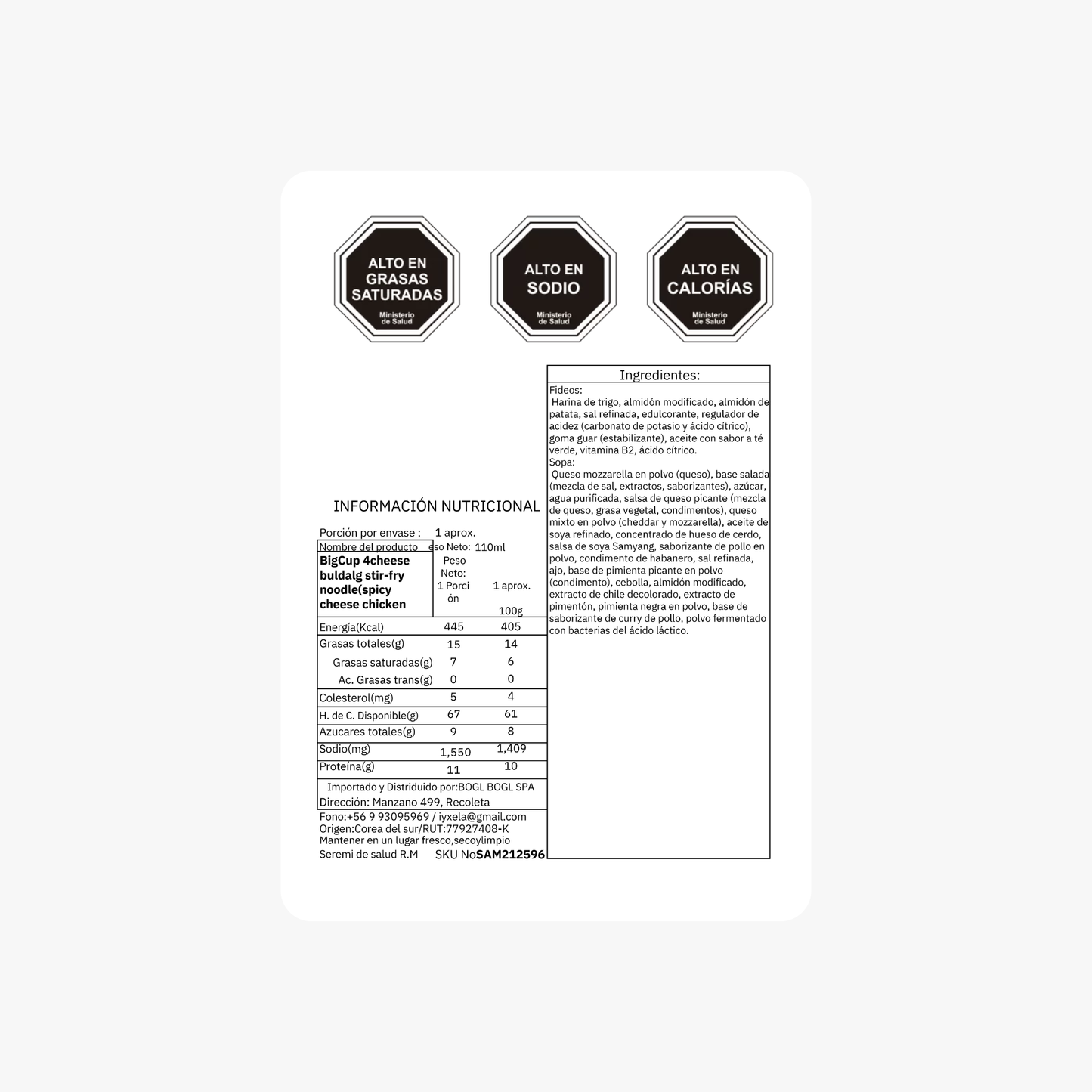 Buldak 4 Quesos Bokkeum Myeon en Vaso – 110g × 16 Unidades