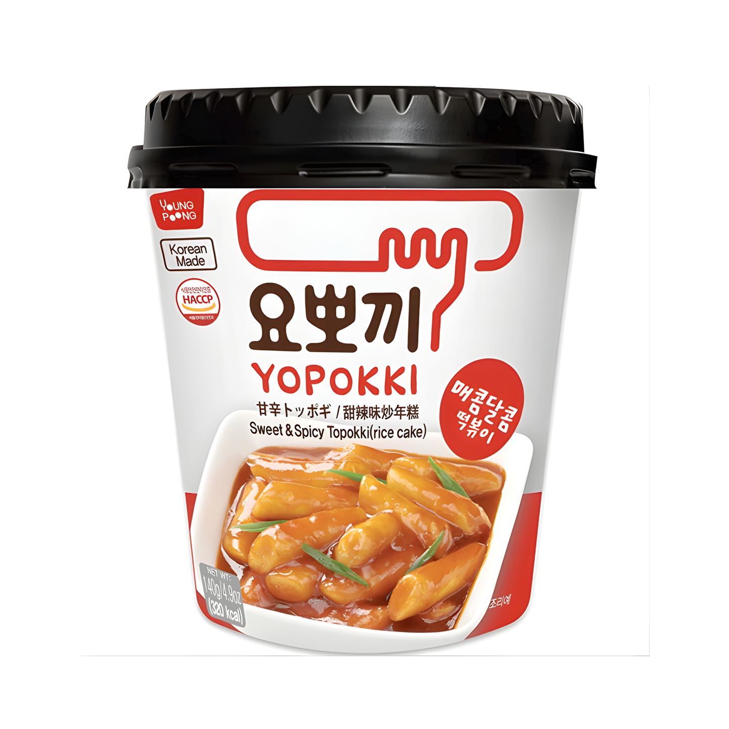 Buldak tteokbokki coreano importado de corea 140g pote caja 30 unidades Bogl Bogl