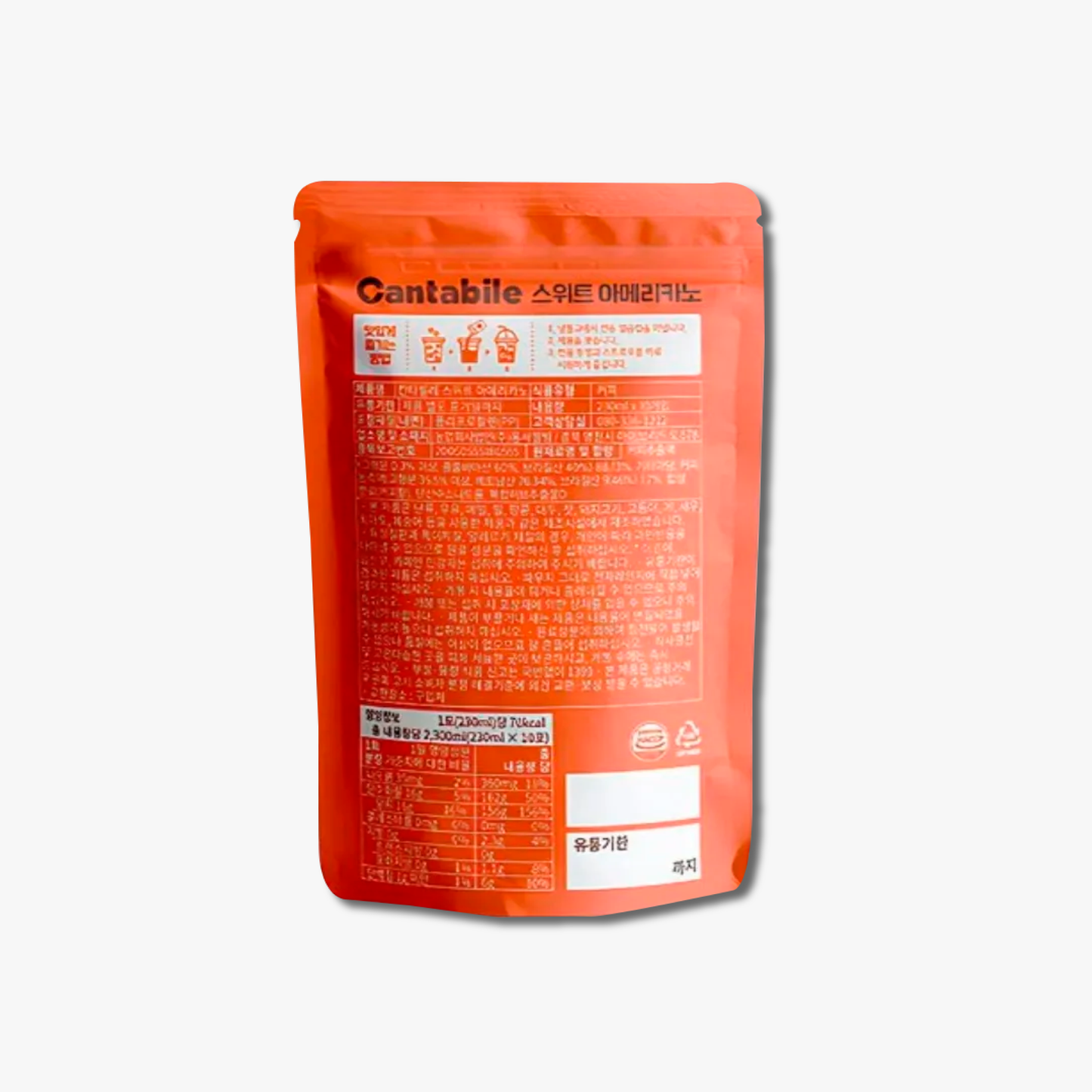Cantabile Café Americano Dulce Coreano – 230ml × 50 Unidades