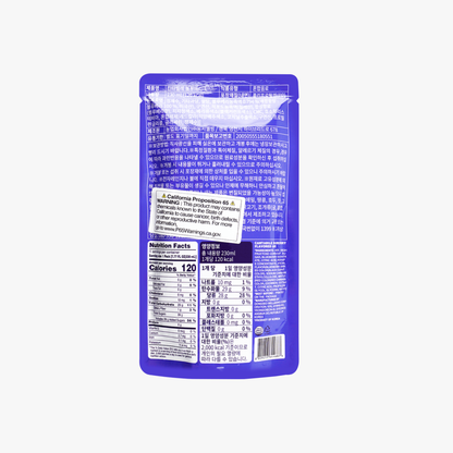 Cantabile Ade Coreano de Arándano – 230ml × 50 Unidades