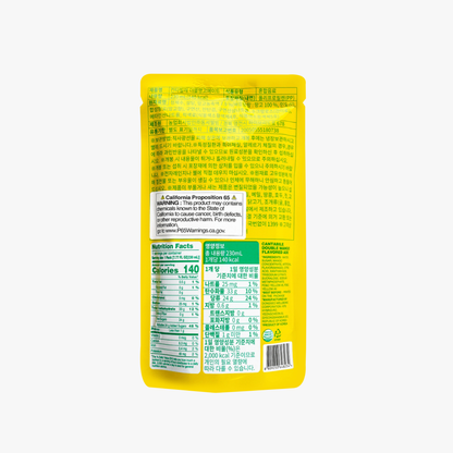 Cantabile Ade Coreano de Mango – 230ml × 50 Unidades