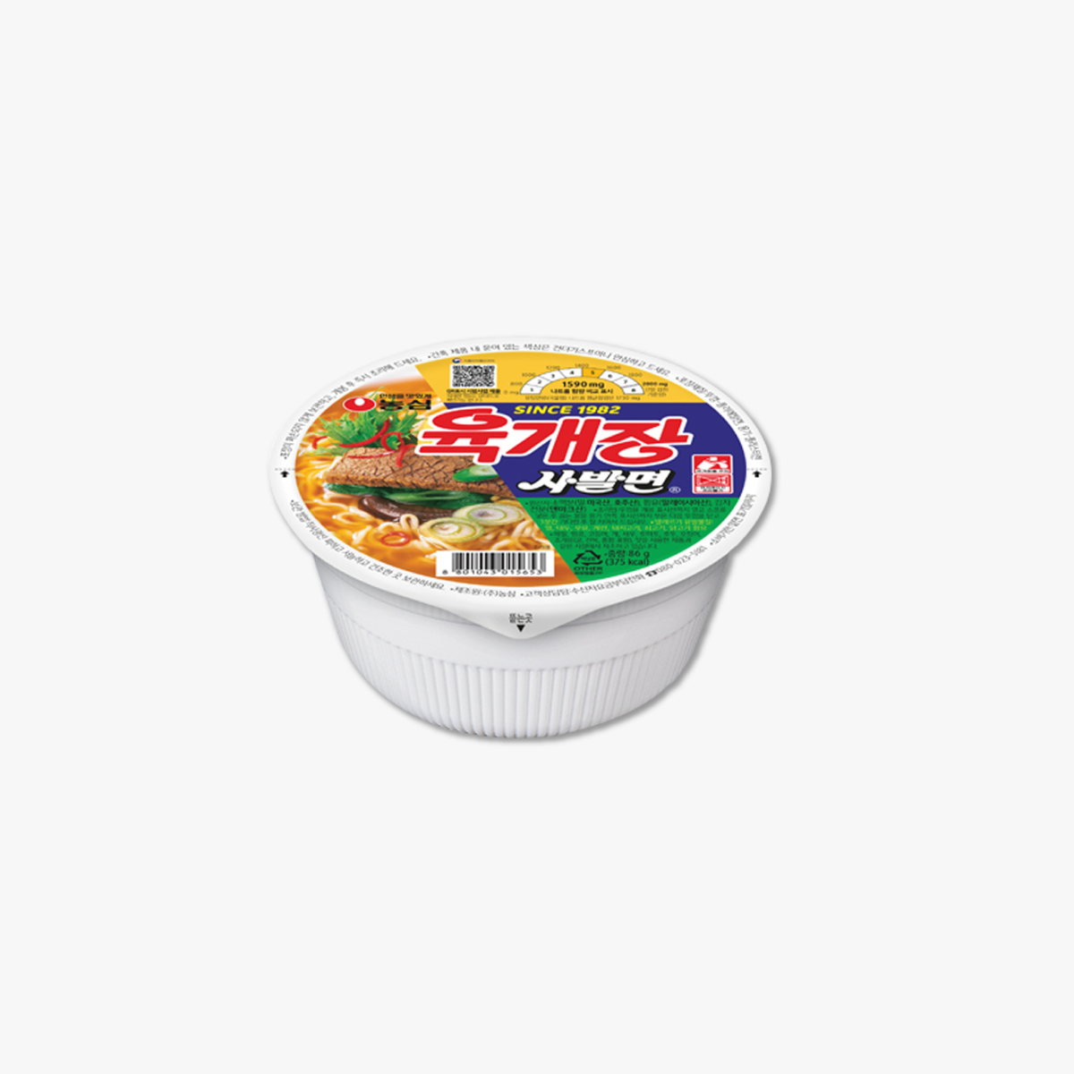 Yukgaejang ramen coreano picante importado de corea 86g bolsa caja 24 unidades Bogl Bogl