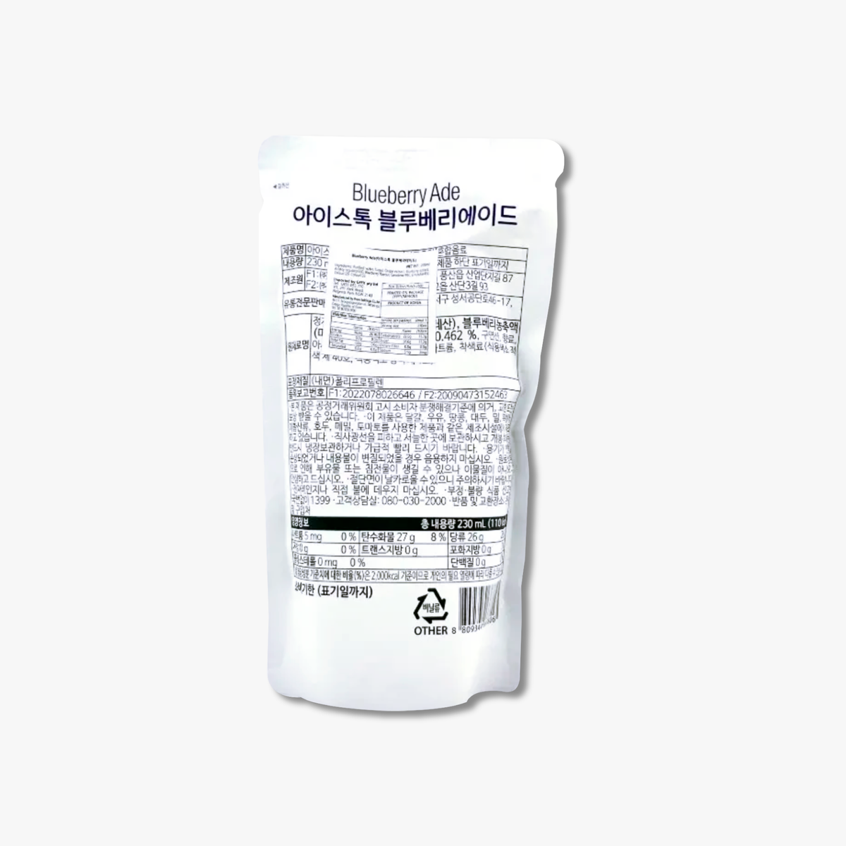 Ice Talk ade coreano arandano importado de corea 230ml pouch caja 50 unidades Bogl Bogl