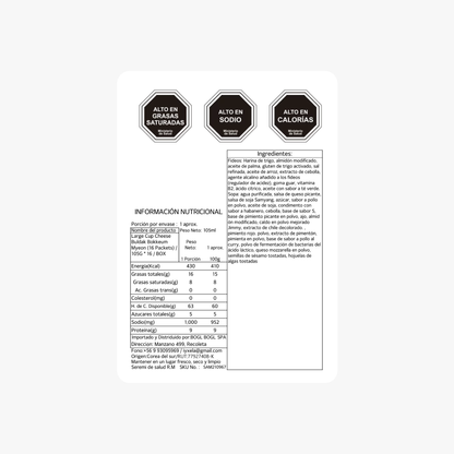 Buldak Queso Bokkeum Myeon en Vaso – 105g × 16 Unidades
