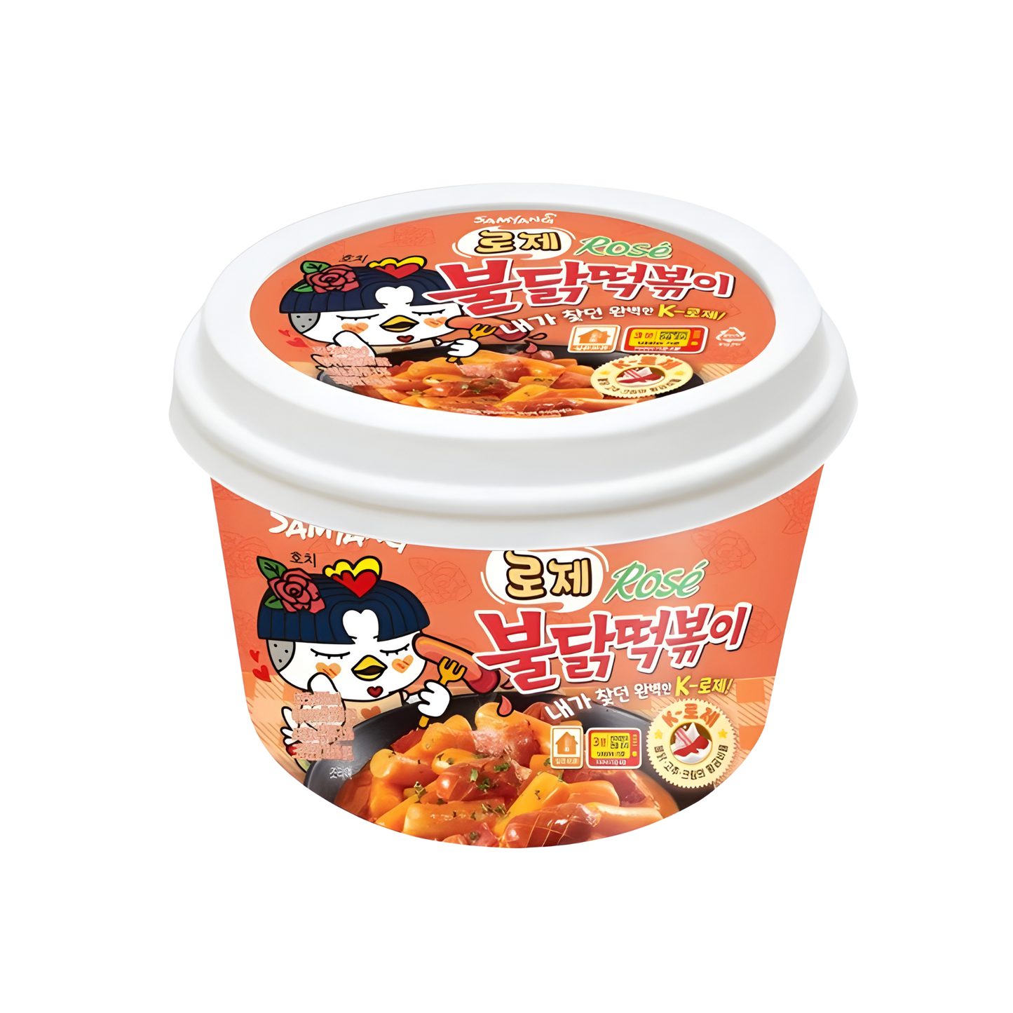 Buldak tteokbokki coreano rose importado de corea pote caja 16 unidades Bogl Bogl