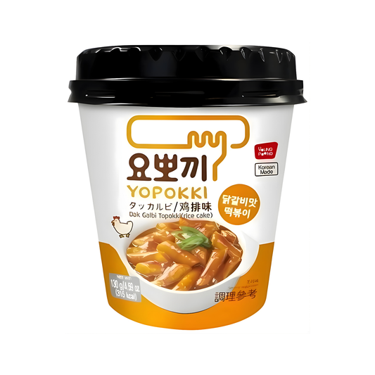 Buldak tteokbokki coreano importado de corea 130g pote caja 30 unidades Bogl Bogl