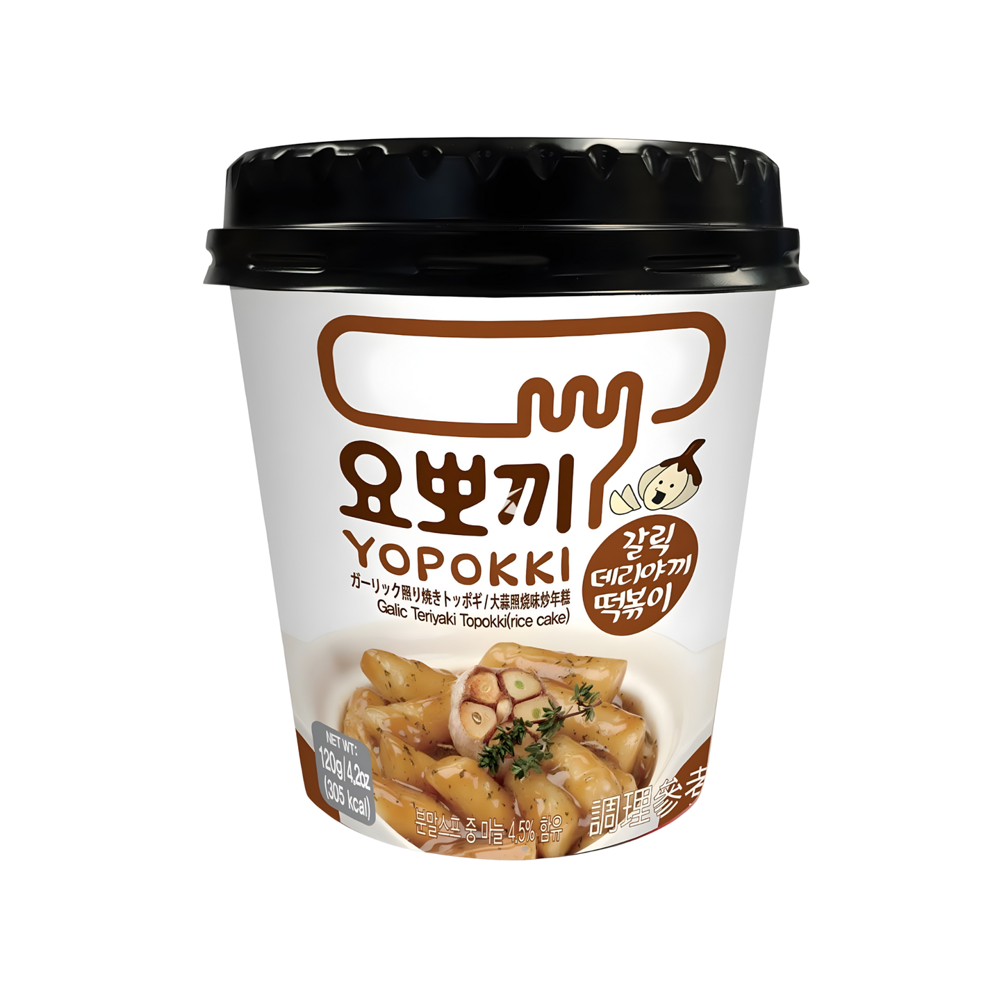 Buldak tteokbokki coreano importado de corea 120g pote caja 30 unidades Bogl Bogl