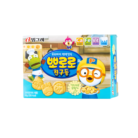 galletas coreanas producto importado de corea 65g paquete caja 20 unidades Bogl Bogl