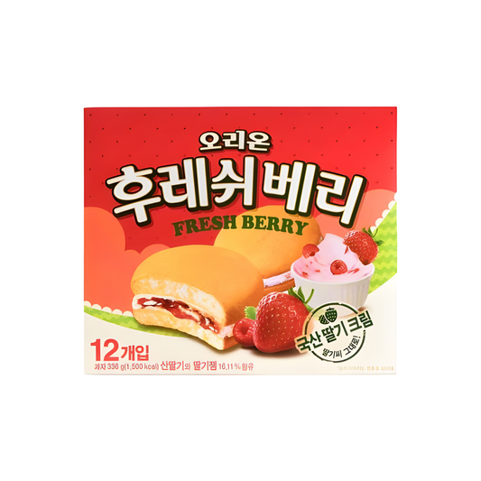 galletas coreanas producto importado de corea pastelito caja 8 unidades Bogl Bogl