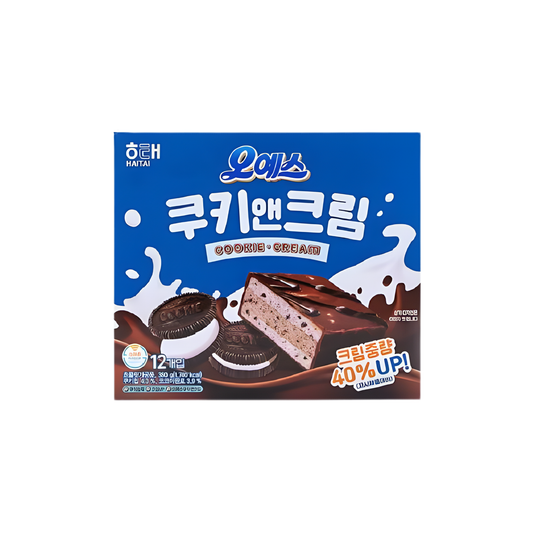 galletas coreanas producto importado de corea paquete caja 10 unidades Bogl Bogl