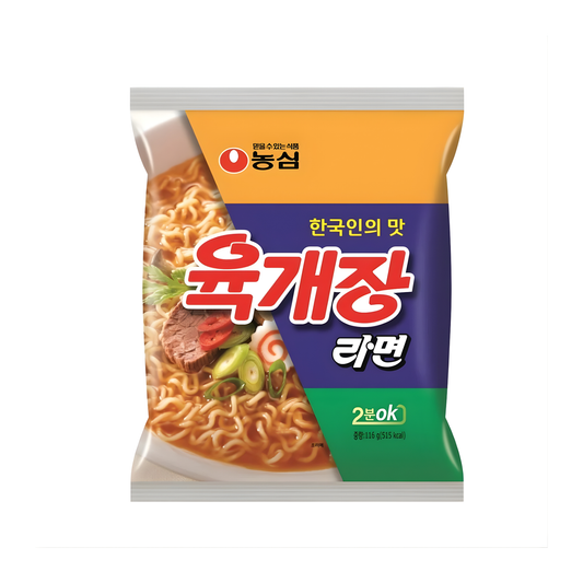 Yukgaejang ramen coreano producto importado de corea bolsa caja 32 unidades Bogl Bogl