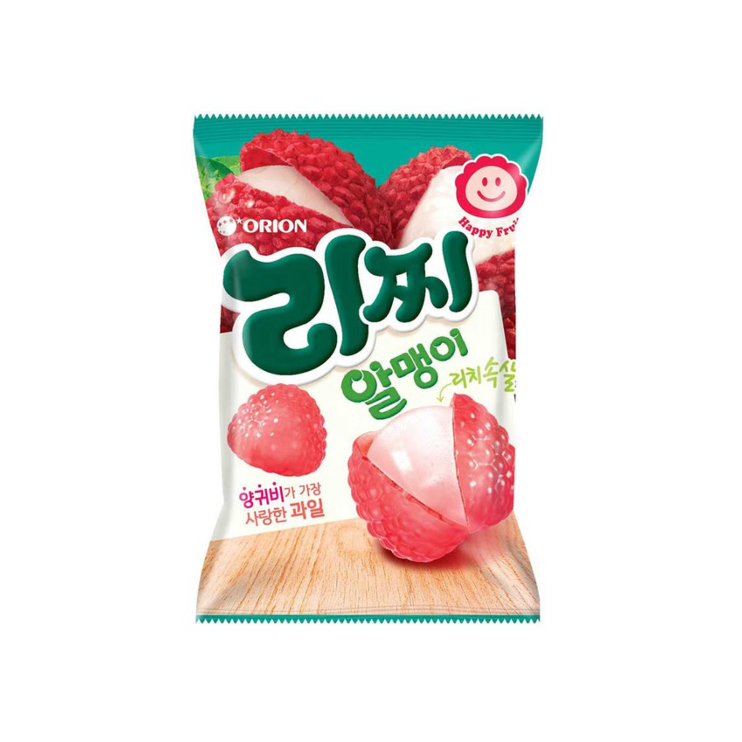 Lychee Nuggets gomitas dulces coreanos importado de corea paquete caja 36 unidades Bogl Bogl