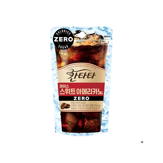 Cantata cafe coreano americano importado de corea pouch caja 50 unidades Bogl Bogl