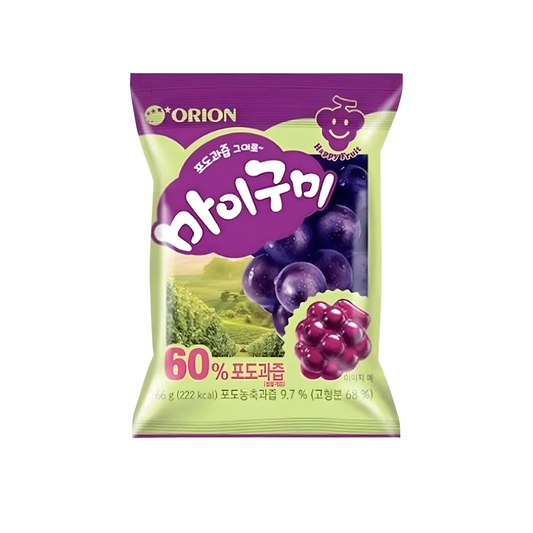 My Gummy Grape gomitas de uva dulces coreanos paquete caja 40 unidades Bogl Bogl