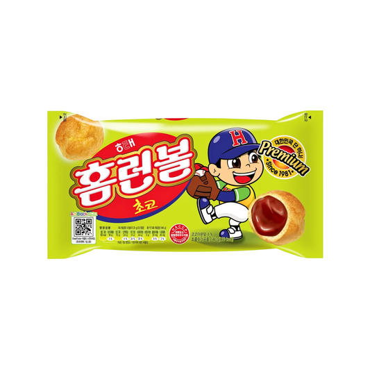 Homerun Ball dulces coreanos importado de corea 46g paquete caja 30 unidades Bogl Bogl