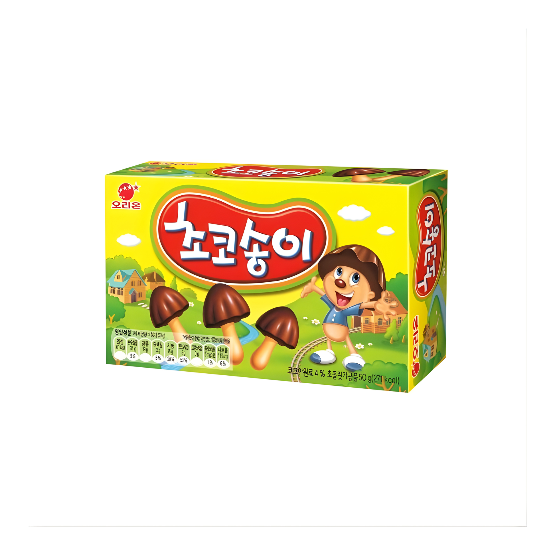 galletas coreanas producto importado de corea paquete caja 28 unidades Bogl Bogl