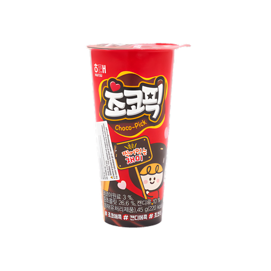 Choco Pick chocolate dulces coreanos importado de corea 45g paquete caja 24 unidades Bogl Bogl