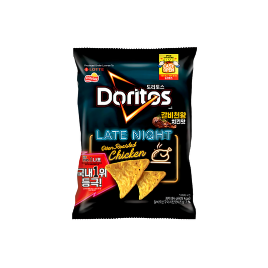 Doritos sabor pollo galbi snack coreano importado de corea 84g paquete caja 12 unidades Bogl Bogl